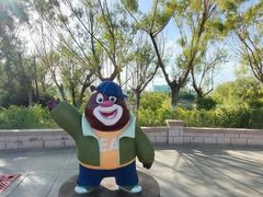 -嘉峪关方特欢乐世界