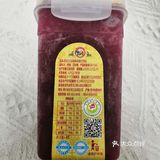 成有王记杨梅汁 去年就很有名的