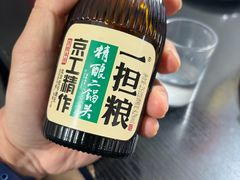 -慧姐烤串(南宁南小区店)