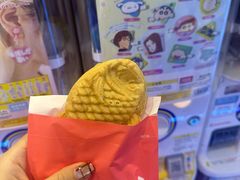 -粉粉乐鲷鱼烧(美罗城店)