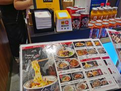 -陇上秦轩西安biangbiang面(EFC欧美金融商业城店)