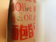 -品利源凉皮(数码广场店)