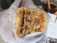 -卞姐蛋饼(陕西南路店)