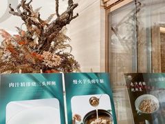 -南景饭店(万家丽路店)