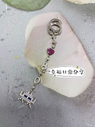 -M'S BANQUET AND SPACE ART