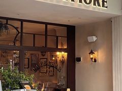 -LE MISSMORE餐酒吧(茉念西里店)