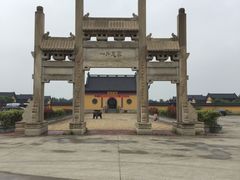 -小洋口旅游度假区