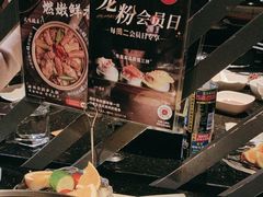 -捞王锅物料理(凯旋路店)