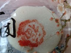 -1937青岛老味道·海肠捞饭·青岛菜(大鲍岛栈桥店)