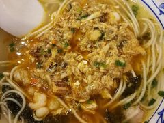 -同得兴面馆.苏式面.三虾面(园区店)