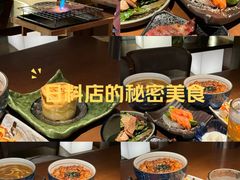 -千代武日本料理(哈西店)