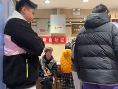 -鸿毛饺子(紫竹桥店)