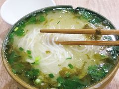 -全家福米线