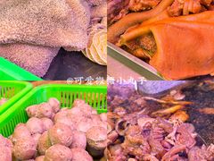 -阿娟牛肉丸·手打牛肉丸·现做现卖