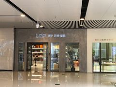 -LCP二手奢侈品包包首饰回收(杭州大厦店)