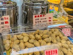 -昌记西关濑粉(西华路店)