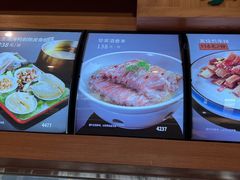 -琼菜王(南海店)