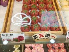 -南宋胡记(杭州灵隐寺店)