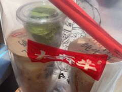 -太犇牛手作茶铺(江北虹悦城店)