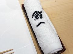 -鮨一日本料理(大中华店)