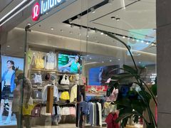 -lululemon(万象城店)