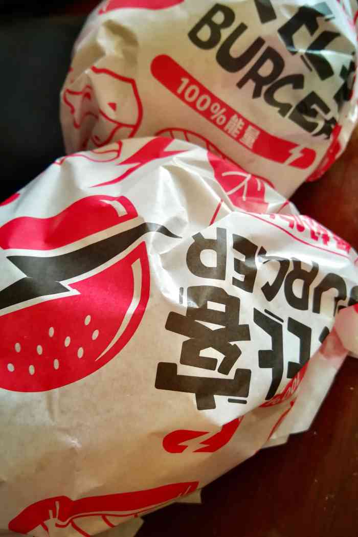 艾比客·汉堡(财经大学店)-"买了两个辣堡.口味还是不错的.