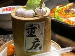 -北步园老火锅(戴家巷店)