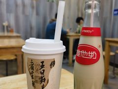 -山水肠粉(盐田店)