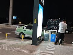 -常州奔牛国际机场