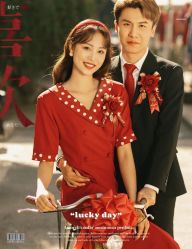 -雪中彩影婚纱摄影·微光艺术中心