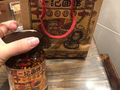 -一记面馆(易发店)