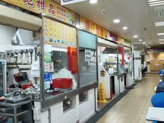 -下环街市熟食中心