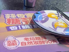 -匠子烤鱼(上邦百汇城店)