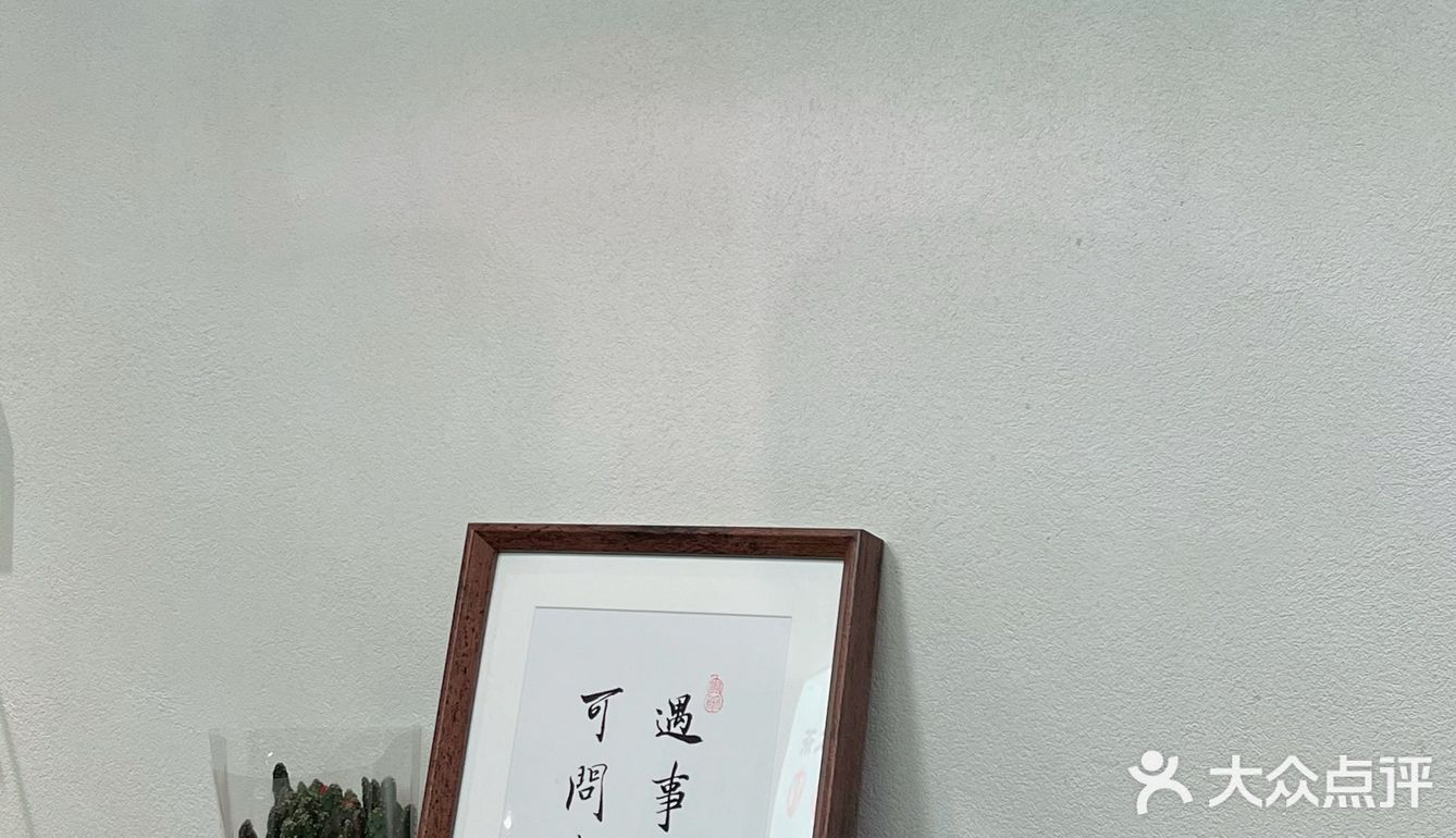 一家有温度的小店🧣