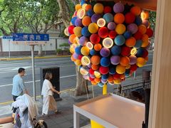 -Brut Eatery悦璞食堂(愚园路店)