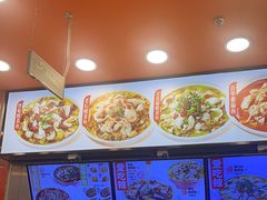 -鱼你在一起(燕郊永旺梦乐城店)