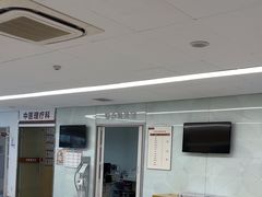 -北京熙仁医院眼科·近视手术专科