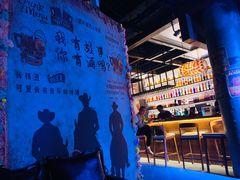 -花儿酒吧(济南店)