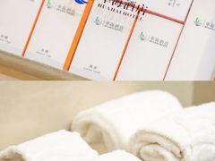 -华海酒店(茂名高铁站店)