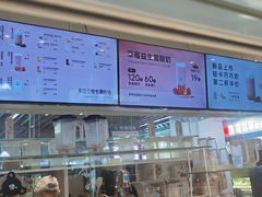 -兰熊鲜奶(西直门凯德mall店)