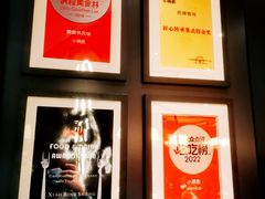 -小炳胜(卓悦中心店)