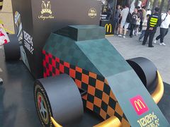 -麦当劳(天塔道店)