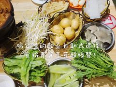 -范贤光鸡公煲(平乐园总店)