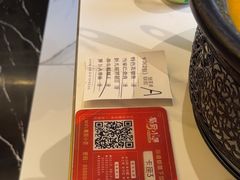 -蜀厨小匠·民间川菜(犀浦店)
