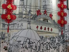 -沈大成(城隍庙店)