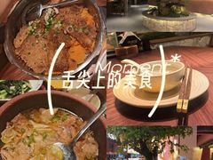 -福满我家大碗厨·湘菜(上海大厦店)