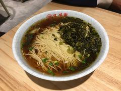 -朱鸿兴面馆(镇湖店)