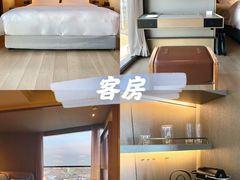 -北京三里屯CHAO酒店