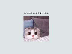 -红料理|串串有瘾·烧烤(吴中路店)