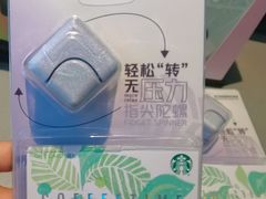 -星巴克臻选(华堂·新辰汇店)